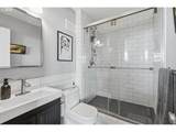 1205 Cardinell Dr - Photo 16