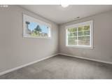 8129 145TH Ct - Photo 21