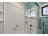 41 Sweet Ln - Photo 12