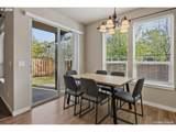 6344 Meadowgate Ct - Photo 18