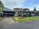 2735 Jay Ave - Photo 4