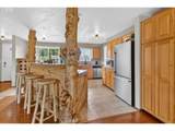 2488 Viewmont Ave - Photo 11