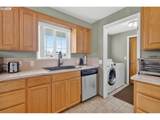2488 Viewmont Ave - Photo 15