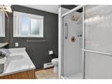 2488 Viewmont Ave - Photo 20