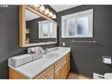 2488 Viewmont Ave - Photo 21