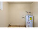 2631 Edison St - Photo 26
