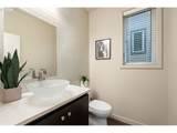 3970 Reedway St - Photo 16