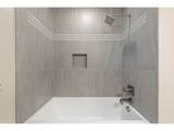 3970 Reedway St - Photo 21