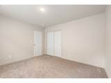 3970 Reedway St - Photo 24