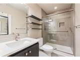 3970 Reedway St - Photo 26
