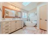 14204 Peninsula Dr - Photo 15