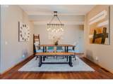 14204 Peninsula Dr - Photo 5