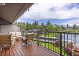 3500 West Devils Lake Rd - Photo 20