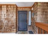2801 Willows Rd - Photo 3