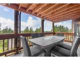 2801 Willows Rd - Photo 6
