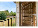 3353 162ND Ave - Photo 24