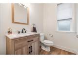20870 Yosemite St - Photo 11