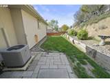 1911 Perkins Ave - Photo 7