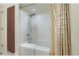 3601 River Pkwy - Photo 22