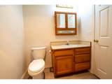 1751 Willow Loop - Photo 18