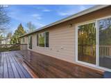 112 Mellinger Pl - Photo 13