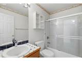 112 Mellinger Pl - Photo 22
