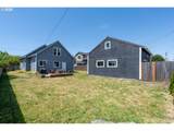 112 Gold St - Photo 28