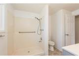 4927 Trade Wind Ave - Photo 33