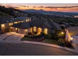 2966 2ND St - Photo 3