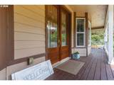 3 Tomahawk Rd - Photo 16