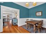 336 Blakely Ave - Photo 13