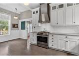336 Blakely Ave - Photo 17