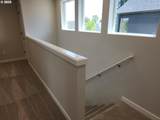 2941 Olympic St - Photo 12