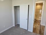 2941 Olympic St - Photo 8