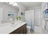 1578 Tracy St - Photo 40