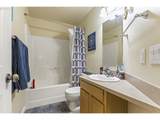 891 Kentucky Ave - Photo 15