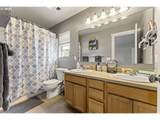 891 Kentucky Ave - Photo 23