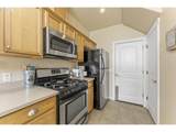 891 Kentucky Ave - Photo 9