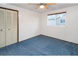 760 Gaileen Way - Photo 14