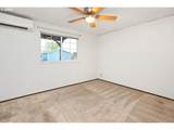 760 Gaileen Way - Photo 18