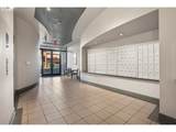 1620 Broadway St - Photo 43