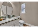 1422 Bella Ter - Photo 9