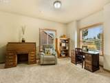 4664 Sheridan Dr - Photo 19