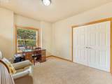 4664 Sheridan Dr - Photo 20