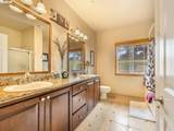 4664 Sheridan Dr - Photo 24