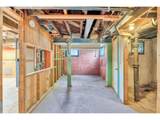 1515 Main St - Photo 35