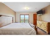3103 Fremont St - Photo 23