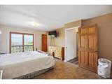 3103 Fremont St - Photo 24