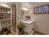 8100 Locust St - Photo 34
