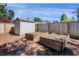 8100 Locust St - Photo 44
